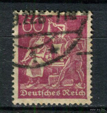 Рейх (Веймарская республика) - 1921 - Кузнецы 60 Pf - [Mi.165] - 1 марка. Гашеная.  (Лот 82BC)