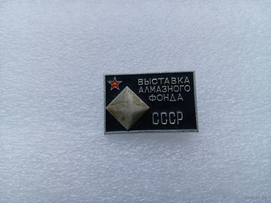Значок