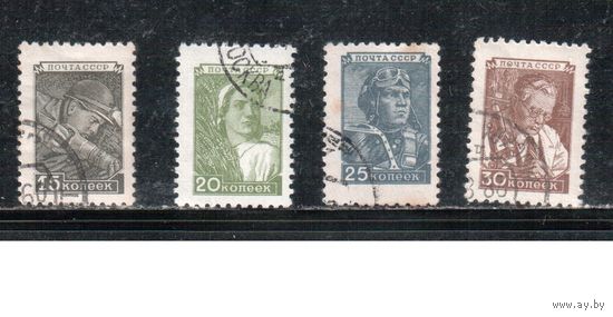 СССР-1954, (Заг.1293II-1296II)  гаш., ( размер марки мал.),   Стандарт(полная серия)-2