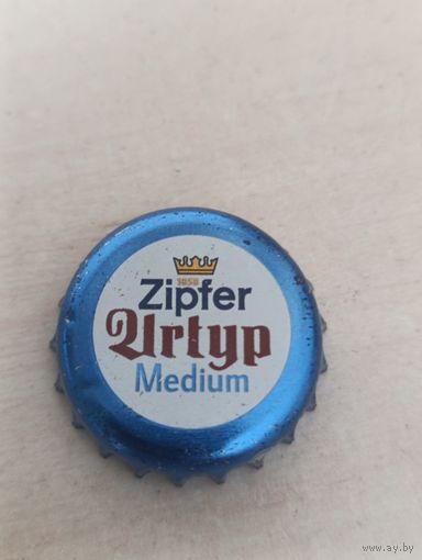 Крышки - пробки ( Австрия )