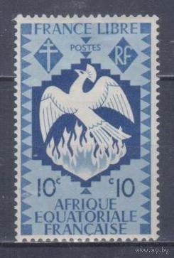 [1452] Французские колонии. Французская Экваториальная Африка 1941. Птица Феникс.10с. МН