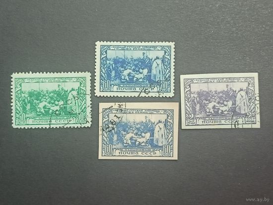 1944 СССР. 100 лет со дня рождения И.Е. Репина (1844-1930)