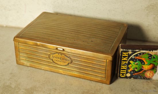 State Express  коробка от сигарет