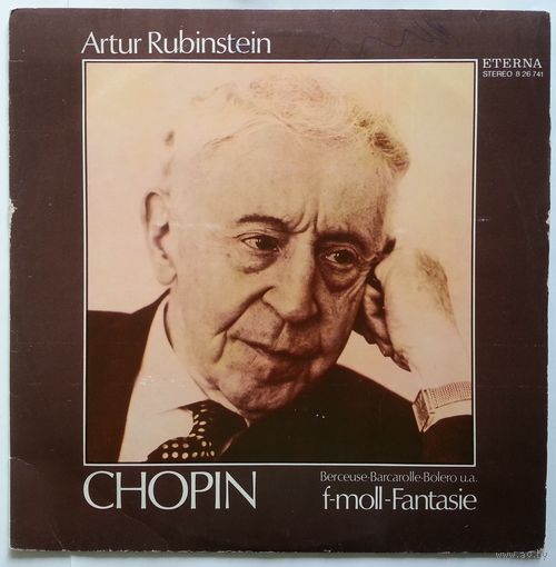 LP Artur Rubinstein - Chopin - F-Moll-Fantasie (1975) Romantic