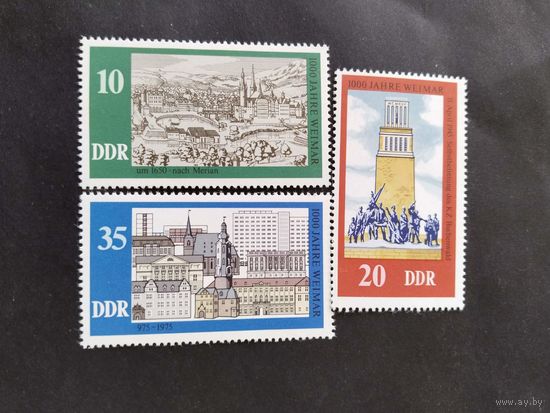 ГДР  1975   3м