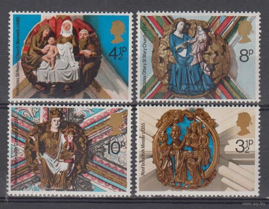 Великобритания 1974 Рождество MNH**