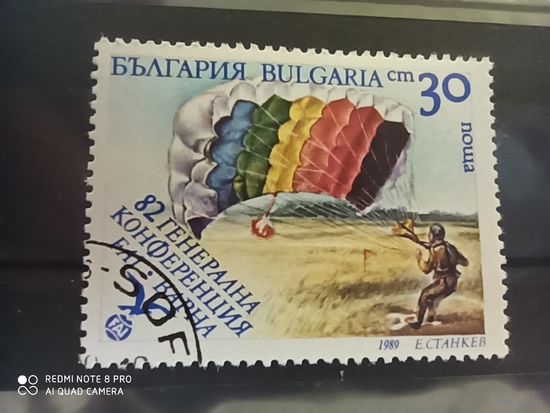 Болгария 1989. 82-я Генеральная конференция FAI, Варна. Парашютный спорт.
