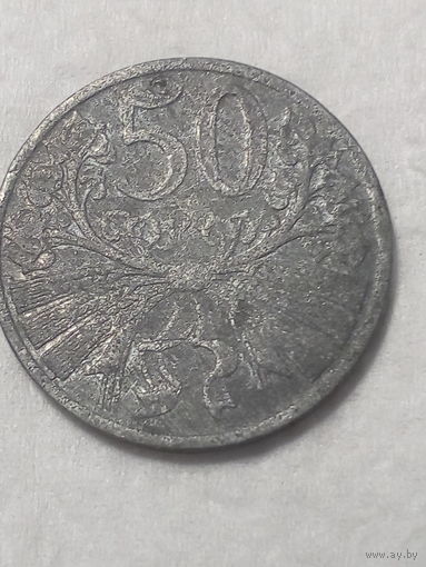 50 геллеров Чехия 1940 год