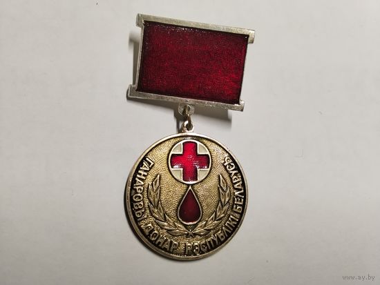 Заслуженный донор республики Беларусь