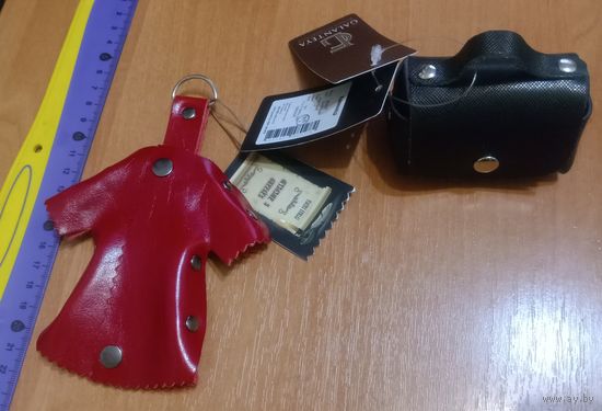Две ключницы, натуральная кожа+документы. Отличный подарок! Новые, не использовались.