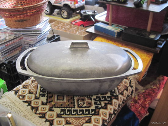 Утятница советская.