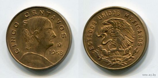 Мексика. 5 сентаво (1968, aUNC)