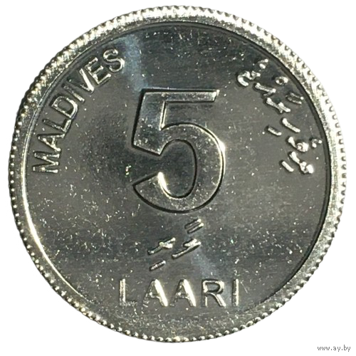 Мальдивы 5 лари, 2012 [UNC]