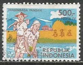 Индонезия. 4-й пятилетний план. 1986г. Mi#1195.