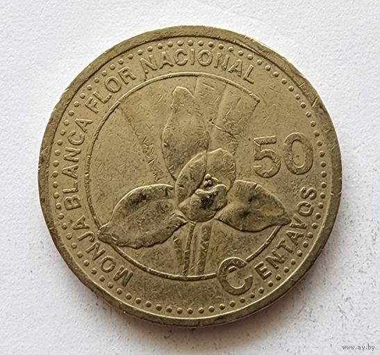 Гватемала 50 сентаво 2001