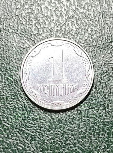 1 копейка 2004 года Украина, отличная, в блеске!