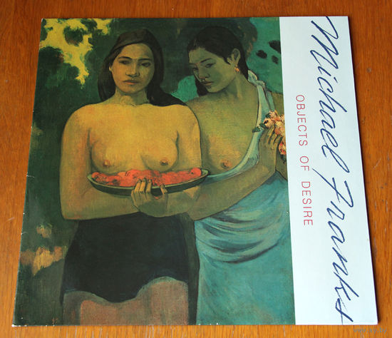 Michael Franks "Objects Of Desire" LP, 1982
