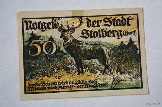 Нотгельд Германия