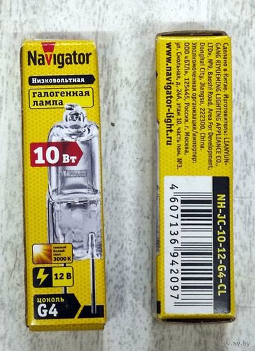 Лампа галогенная капсула G4 Navigator JC 12V 10W