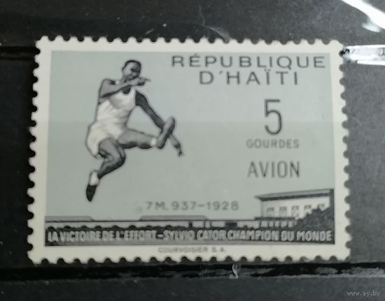 Гаити 1958