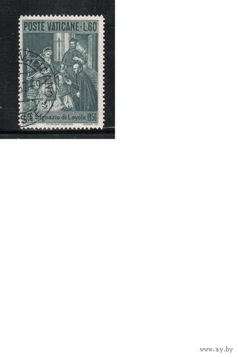 Ватикан-1956,(Мих.260)    гаш. , Религия, Святой Игнатий,Живопись