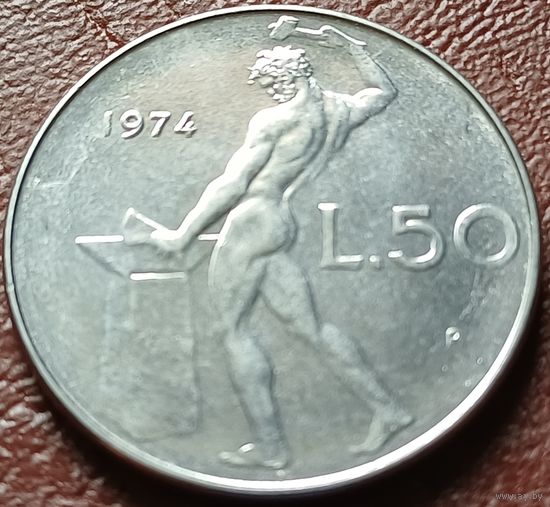 Италия 50 лир, 1974     ( 1-11-4 )