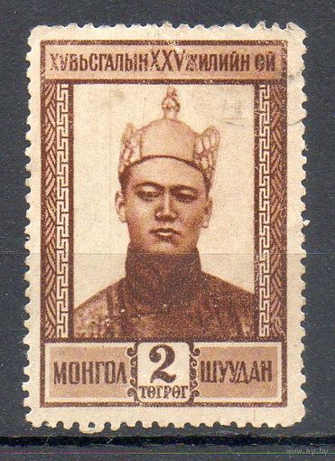 25 лет революции Монголия 1950 год 1 марка