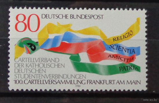 Германия, ФРГ 1986 г. Mi.1283 MNH** полная серия