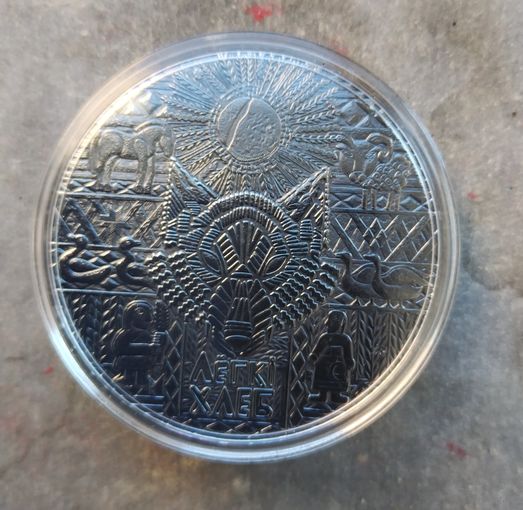 Легкий хлеб