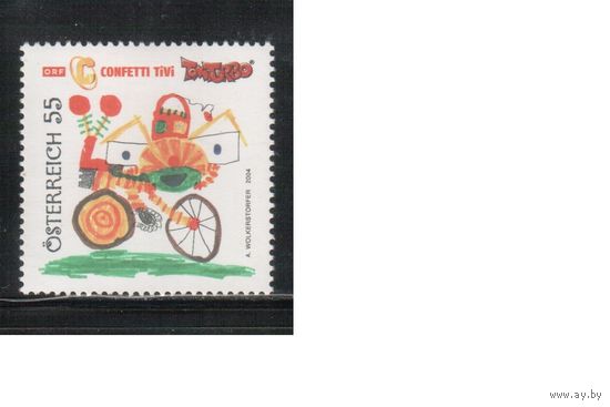 Австрия-2004(Мих.2492)  **   ,   Велосипеды, Детский рисунок(одиночка)
