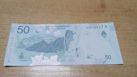 50 песо Аргентины **917