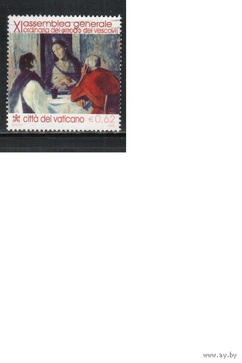 Ватикан-2005,(Мих.1533) гаш. ,   Религия Живопись(одиночка)