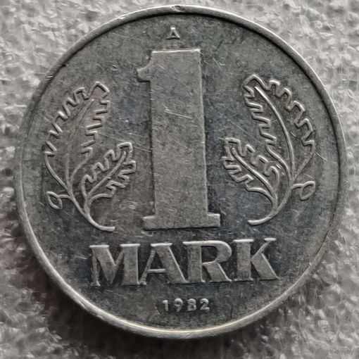 Германия - ГДР 1 марка 1982 г.