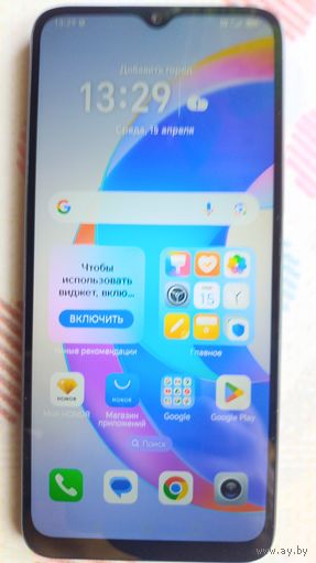 Honor X5 Plus    4/64