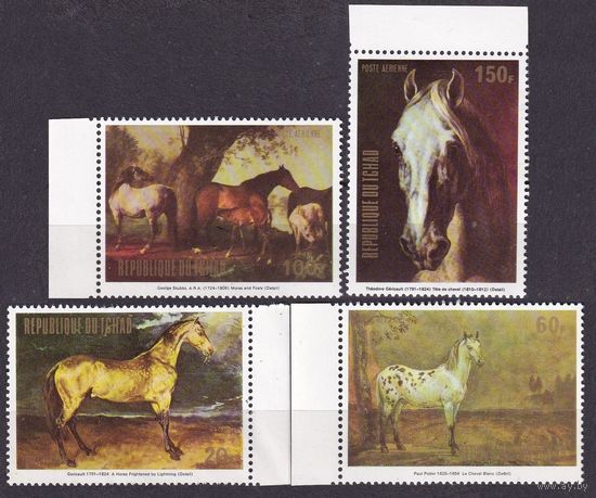 1973 Чад 674-677 Лошади в живописи 14,00 евро