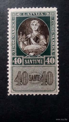 Латвия\6\ 1927-28 г. 5 выпуск Гербовая марка. зуб.10