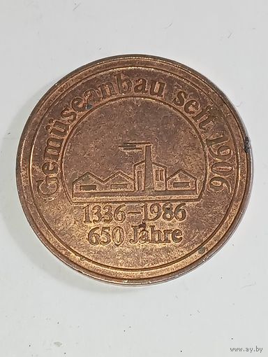 Памятная медаль 650 лет Немецкому городу .