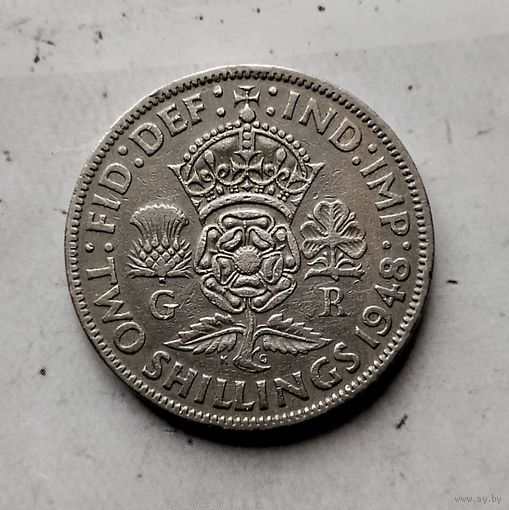 2 шиллинга (флорин) 1948 года Великобритания. Король Георг 6.
