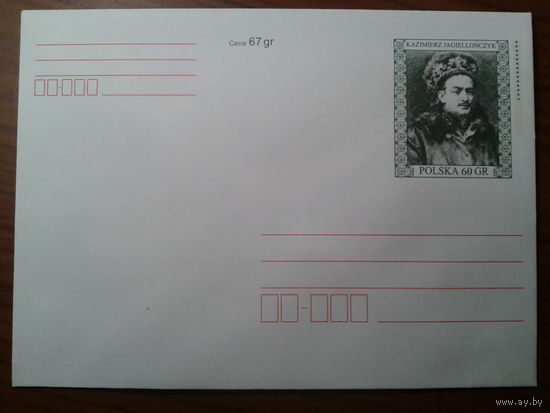 Польша 1997 конверт с ОМ король Казимир 4 15 век