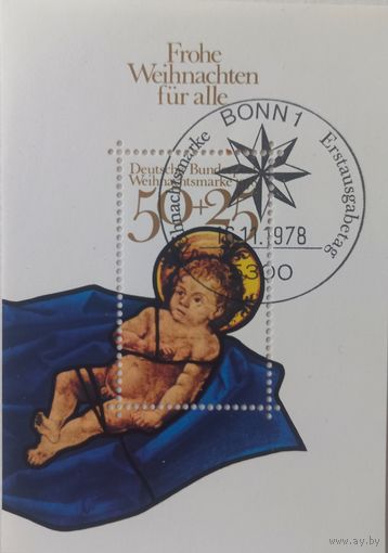 Германия. 1978г. Рождество.