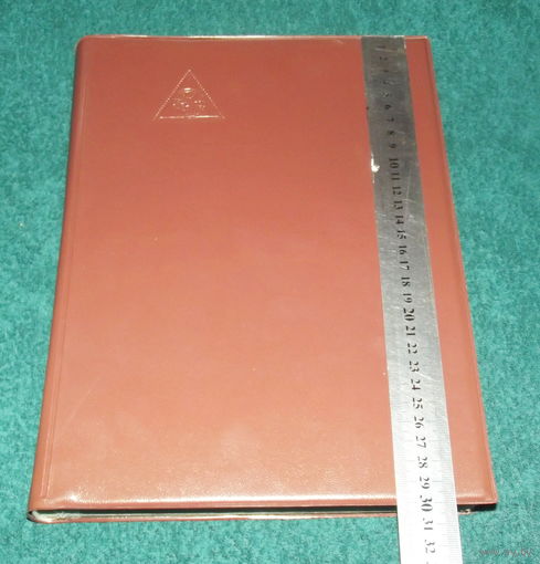 ПОЛЬША.ДВОЙНАЯ ХРОНОЛОГИЯ(буквально без нескольких позиций)ГАШЕНЫХ МАРОК с 1970 по 1973г.В КРЕПКОМ ПОЛЬСКОМ АЛЬБОМЕ НА 12 ЛИСТОВ !