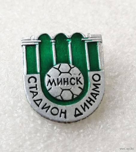 Стадион Динамо Минск. Футбол #0010-SP1