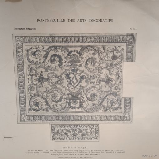 MODELE DE PARQUET. Paris. 44x31cm. 19-20век.       РАСПРОДАЖА КОЛЛЕКЦИИ.
