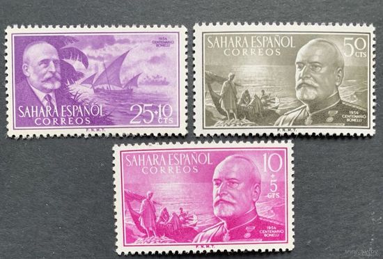 Испанские колонии. Сахара 1955. Бонелли. Корабль. Лодка. 3 марки 151-53