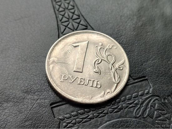 Россия (РФ). 1 рубль 2010, СПМД. Брак заготовки, износ или засорение штемпелей, раскол. Торг.