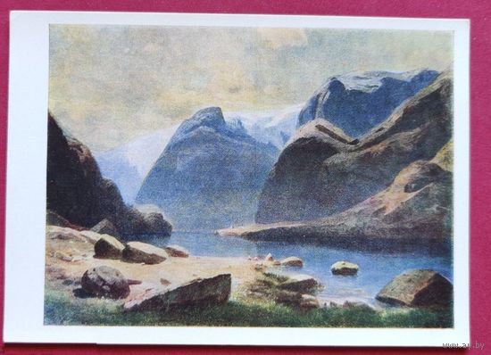 Открытка СССР 1963г Озеро в горах. Художник Саврасов ОРИГИНАЛ РЕТРО ЧИСТАЯ ИЗОГИЗ!!!