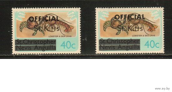 Сент-Киттс-1980(Мих.4 х+у) , **  ,  Морская  Фауна , Крабы, Надп.