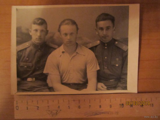 Фотография