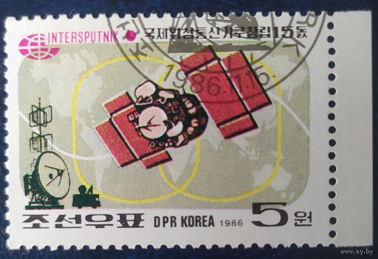 КНДР 1986 интерспутник .