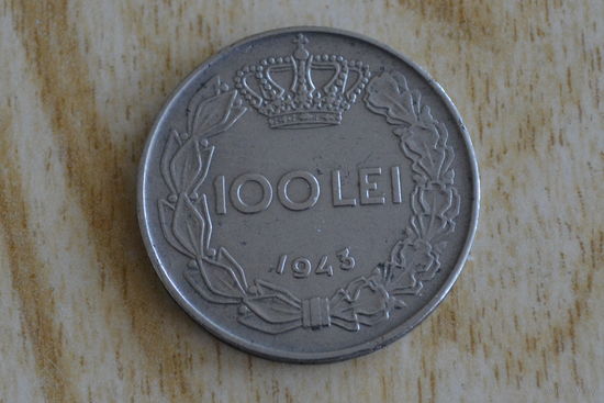 Румыния 100 лей 1943